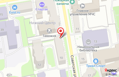 Авторизованный сервисный центр Матрица-С на Советской улице на карте