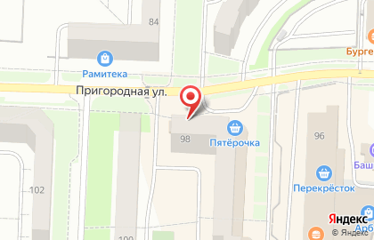 Магазин Домас в Стерлитамаке на карте