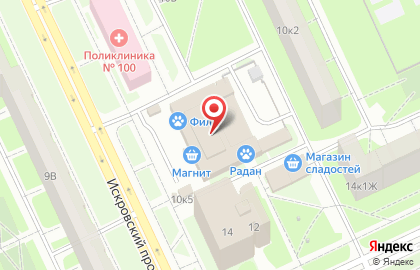 Магазин одежды и обуви на Искровском проспекте, 12 на карте
