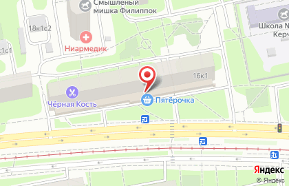 Магазин чая и кофе Gutenberg на улице Героев Панфиловцев на карте