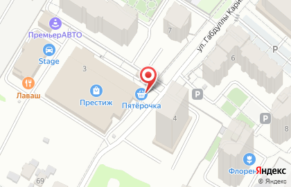 Магазин одежды Sempione на карте