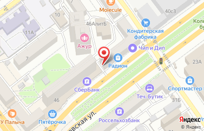 Магазин свежего мяса на Кольцовской улице на карте
