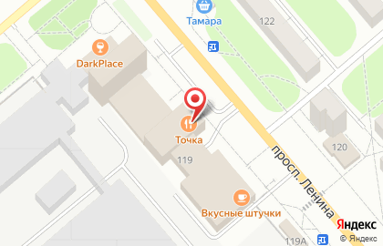Ресторан Точка в Обнинске на карте