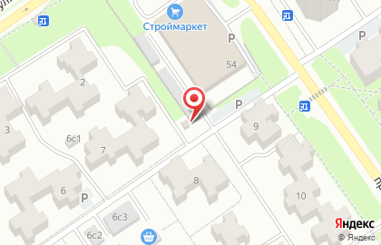 Магазин питьевой воды Хрусталь Белогорья в Старом Осколе на карте