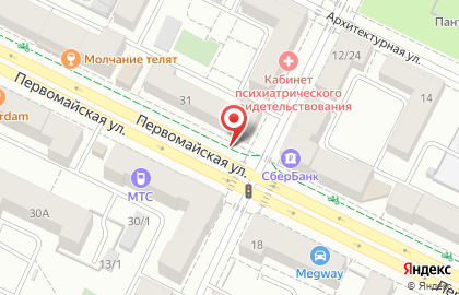 Арт-салон Арт-салон на Первомайской улице на карте