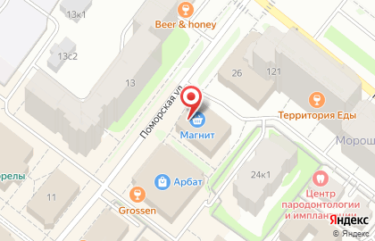 Магазин косметики и бытовой химии Магнит Косметик на Поморской улице на карте