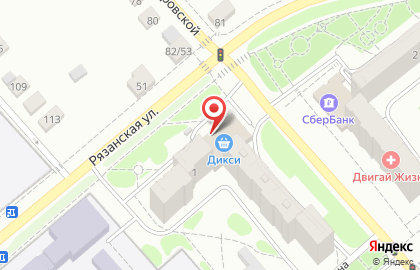 Ветеринарная аптека Дикси в Егорьевске на карте