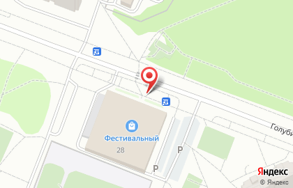 Сервисный центр Evofixit на Голубинской улице на карте