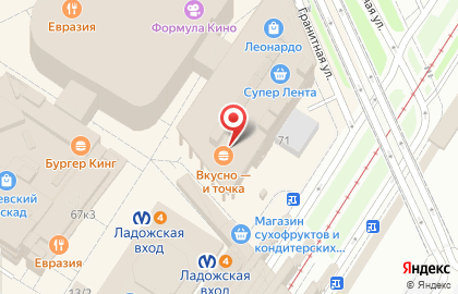 Микрокредитная компания Zaymvkli в Красногвардейском районе на карте