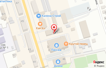 Домашняя девочка на карте