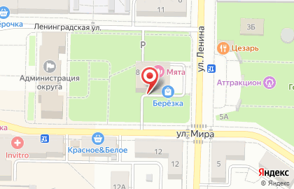 Частная охранная организация Орлан на карте