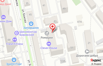 Студия Йоги Александра Петражицкого на улице Бажова на карте