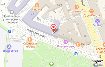 Кафе Пивная библиотека на Партизанской улице на карте