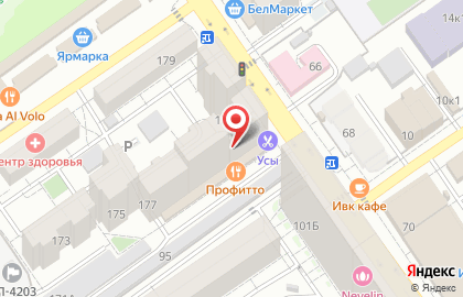 Баланс Косметик Самара на карте