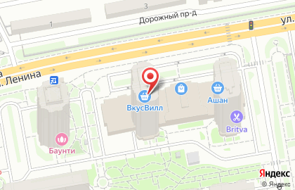 Туристическое агентство Pegas Touristik на улице Ленина на карте