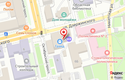 Кроха на Октябрьском проспекте на карте