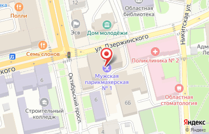 Планета игрушек на Октябрьском проспекте на карте
