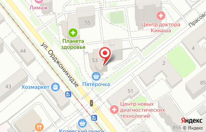 Клиника МЕДСИ на улице Орджоникидзе на карте