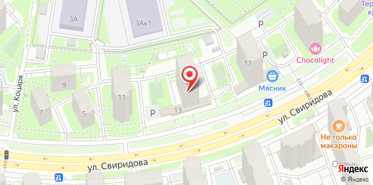 Лингвистический центр Эсперанто на улице Свиридова на карте