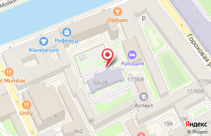 Детский сад Общеразвивающего Вида №32 Адмиралтейского Района в Адмиралтейском районе на карте