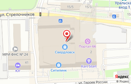 Перекресток на Уральской на карте
