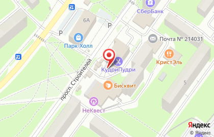 Специализированный магазин ЛяКонд в Промышленном районе на карте