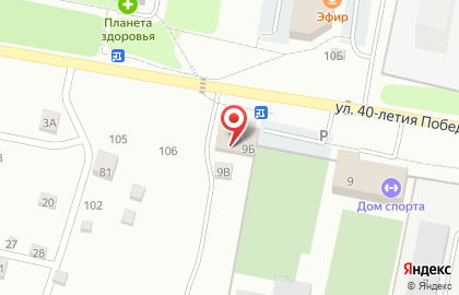 От фермера Мясо & Молоко на карте
