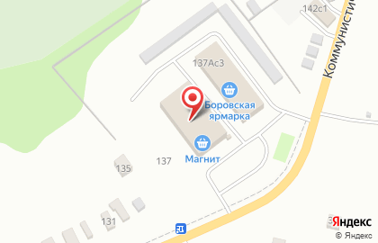Компания Металл-завод на Коммунистической улице на карте