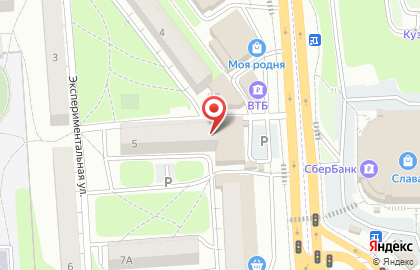 АКБ Экспресс-Волга на Экспериментальной улице на карте