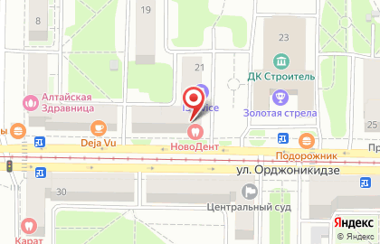 Стоматология НовоДент в Новокузнецке на карте