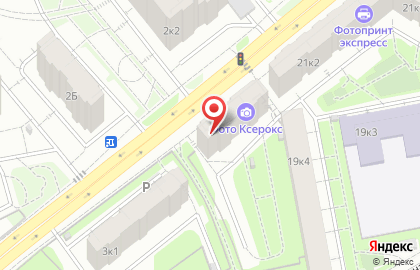 Кондитерская Модерн Торт на карте