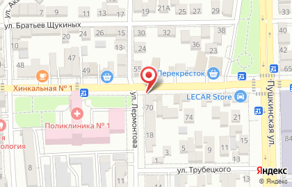 Ателье Райгонд на улице Куйбышева на карте