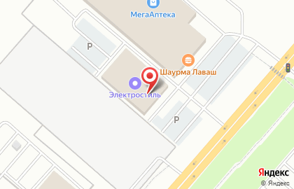 Магазин ковров и светотехники Аладдин на улице Архитекторов, 22б на карте