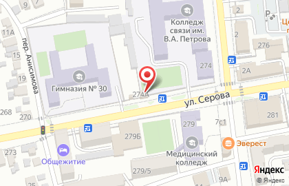 Шаурма Хауси на карте