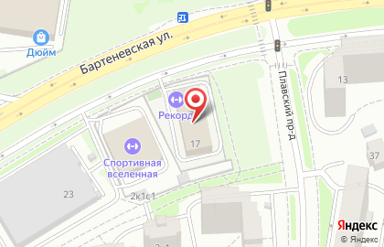 Детский футбольный клуб Викинг на Бартеневской улице на карте