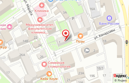 Мастер Грим на карте