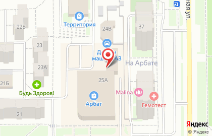 Торговая компания Жемчужина Сибири на карте
