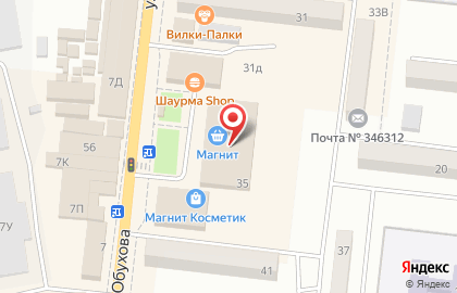 Автошкола RED на улице Обухова в Зверево на карте
