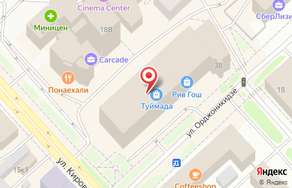 Федеральная сеть магазинов оптики Айкрафт на улице Орджоникидзе на карте