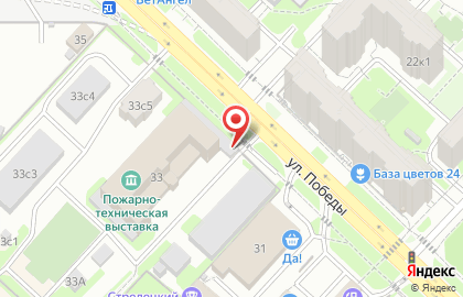 Специализированная пожарно-спасательная пожарная часть на карте
