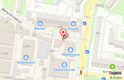 Салон-магазин Интерьер на Депутатской улице на карте