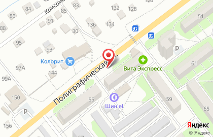 Киоск колбасных изделий Дымок на Полиграфической улице на карте