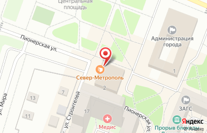 Швейная мастерская Дело мастеров на Пионерской улице на карте