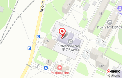 Детский сад №7 в Энгельсе на карте