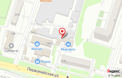 Федеральный таксопарк City Rental на Первомайской улице на карте