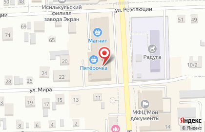 Суши-Маркет в Омске на карте