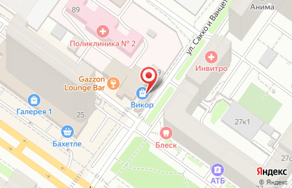 Ателье №1 в Октябрьском районе на карте