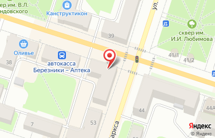 Ломбард 585*Золотой на улице Пятилетки на карте