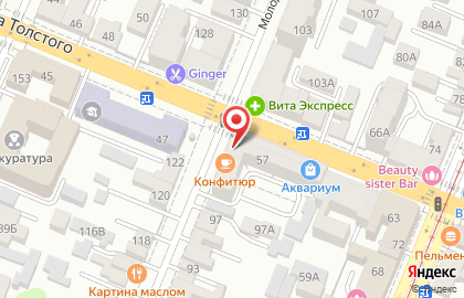 Магазин цветов Сакура на Молодогвардейской улице на карте