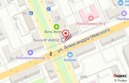 Почта Банк в Уфе на карте